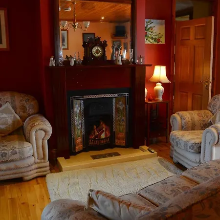 Philmar House 3*